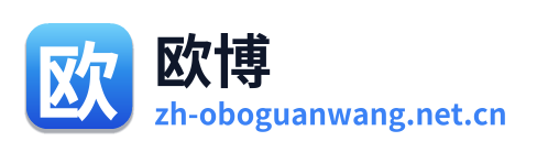 欧博官网